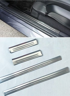 适用于21-22款缤智VEZEL HRV门槛条拉手门碗车身饰条后护板配件