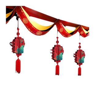 20新年装饰拉花活动会场开业彩带吊饰蛇年室内门店氛围布置用品