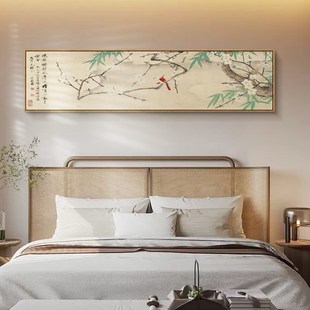 宋代美学挂画卧室床头装饰画玉兰图沙发背景墙房间壁画高级感宋氏
