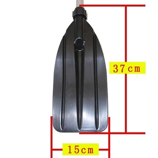 老猫渔具 一对 加厚铝合金船桨 可拆接头多划桨摇桨 可拆卖