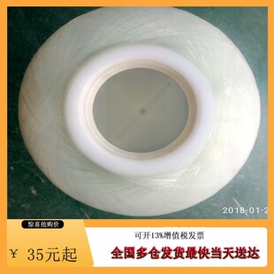 工业污水中水处理玻璃钢树脂软化石英砂多介质反渗透软水罐