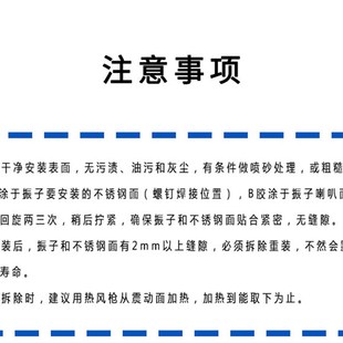 科美达KMD-398超声波清洗机振子胶水2kg粘结换能器震头震子耐高温