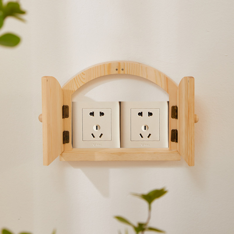 实木开关贴装饰框墙贴家用插座面板遮盖挡免粘保护遮丑防触箱,家居饰品,开关贴,淘宝优惠券,粉丝福利购,淘宝优惠卷