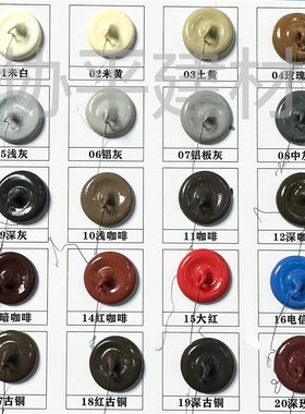 白云HD301B彩色胶 中性硅酮门窗外墙瓷砖耐候防水防霉结构密封胶