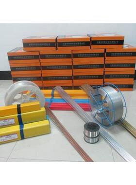 S301/ER1100纯铝焊丝/直条/盘丝（ER1060/1070）