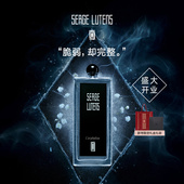 Serge 新年礼物 Lutens芦丹氏黑色礼服孤女香水毛海香调清冷香