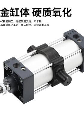 C32/中40/550/80/10SSC-TC-320带摆气缸-25-50-75x100x10x175x200