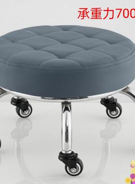 滑轮矮凳地家用静万音向轮凳小子带娃学步移动CSY美缝擦带轮网红
