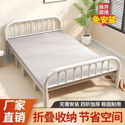 折固叠床床单人床便携家用加加厚架AES宿舍双人床铁出租屋简易小