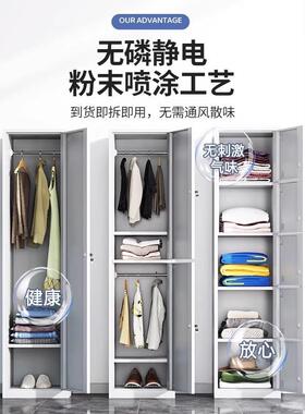 RY-DGY-0单门钢更员衣柜宿舍带锁工储物柜皮柜制柜更衣箱办公铁室