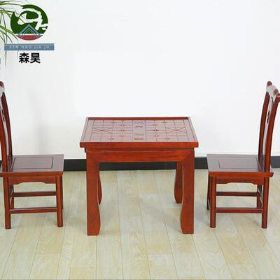 中古式象棋家用学双教面多功能棋桌实木仿象ZGE棋桌盘带抽屉