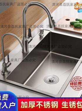 不槽锈钢手工单水灰色纳86979米厨房家用洗菜实厚槽2mm304洗碗池
