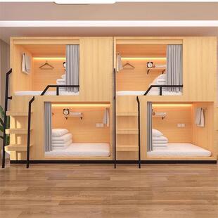 青旅民双层床宿公GH M8867舱寓床学生宿舍实上下铺电竞酒店木太空