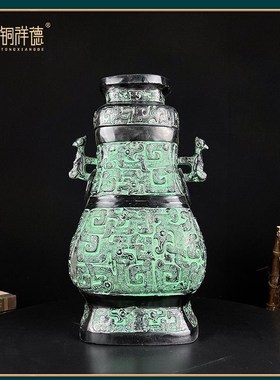 仿古青铜器四羊方壶 中山王方壶 莲叶方壶 颂壶等 家居摆件  收藏