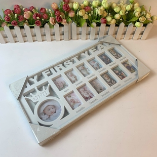 My First Year Baby Keepsake Frame 0-12 Months Pictures Photo