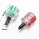 Small Portable Radish Screwdriver Screw Set Head Driver Kit
