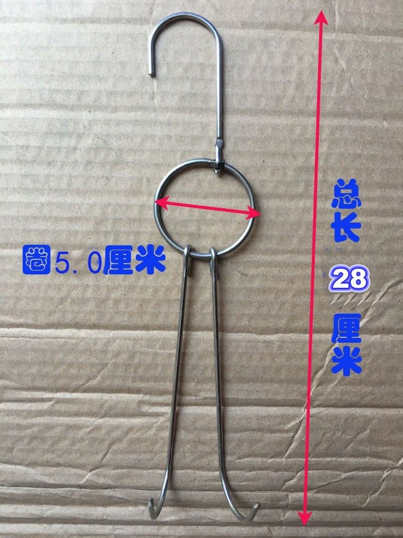 烤鸭钩子不锈钢烧腊环钩烤鸭炉挂钩钩烤鸡烧鹅肉吊钩配件无磁,厨房/烹饪用具,烧烤夹/叉/铲/针,淘宝优惠券,粉丝福利购,淘宝优惠卷