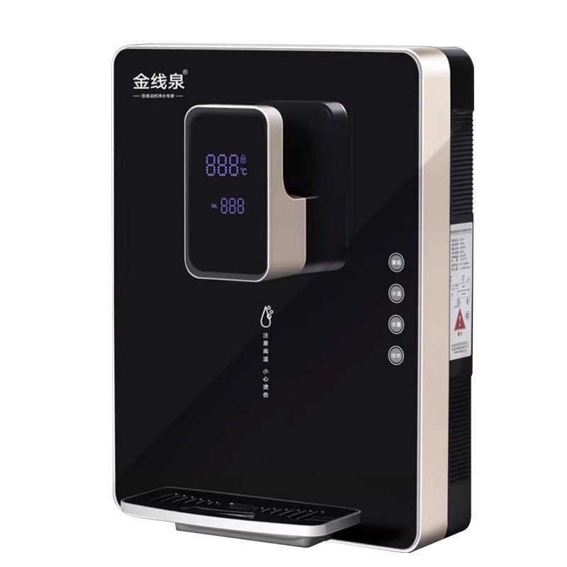 儿童管线机壁挂式饮水机速热即开智能温热调温公司家用净水器专用,厨房电器,管线机,淘宝优惠券,粉丝福利购,淘宝优惠卷