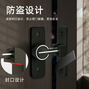 夜光插销室内免打孔门扣自粘安全扣明装旋转黑色金色防盗门栓五金