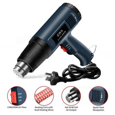 New  hot air gun temperature control stepless temperature ad
