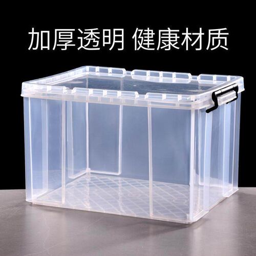 Storage box plastic box transparent dormitory organize boxes
