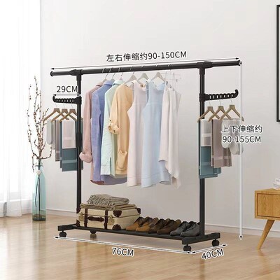 Stand clothes holder rack laundry garment dryer cloth hanger