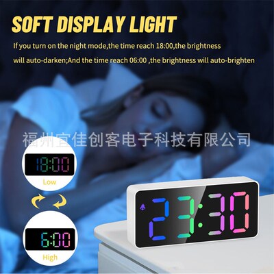 Simple LED electronic clock, digital seven-color alarm clock