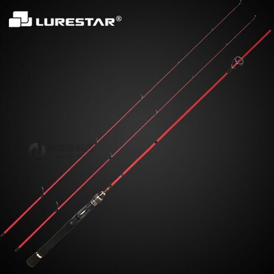 Lurestar  1.8m Lure Fishing Rod Medium Fast Action UL/L Tips