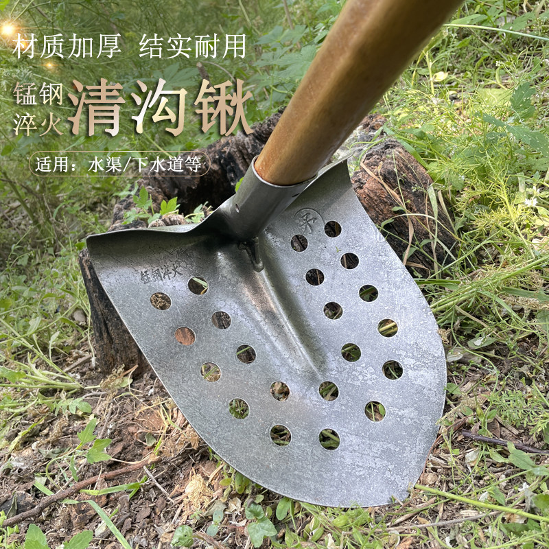 清沟锹下水道铲清理工具漏孔锹方锹尖锹铲子锰钢锹掏下水道铲清淤,农机/农具/农膜,锹,淘宝优惠券,粉丝福利购,淘宝优惠卷