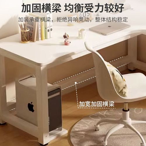 转角书桌l型电脑桌台式家用拐角书桌书架一体卧室女生桌子工作台