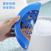 卡通飞盘儿童软飞碟飞盘儿童塑料宠物狗狗飞盘户外玩具幼儿园