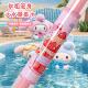 烟花水枪三丽欧喷水小孩儿童漂流户外烟火洒呲水枪抽拉式 打水仗玩