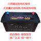 川西蓄电池12V105A120A135A150A165A180A200A柴油发电机专用电瓶