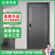 梵帝尚全卡精雕铸铝门高端防盗门家用智能门锁入户门装 甲门子母门
