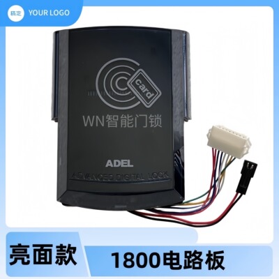 爱迪尔原装主板兼容ADEL