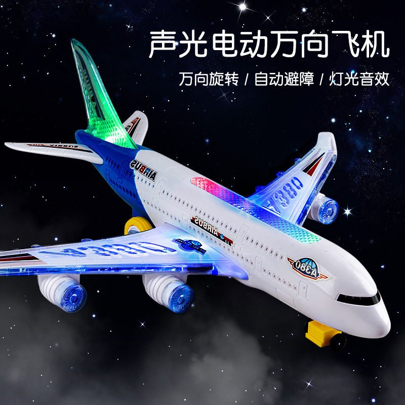电动万向A380避障声光飞机模型