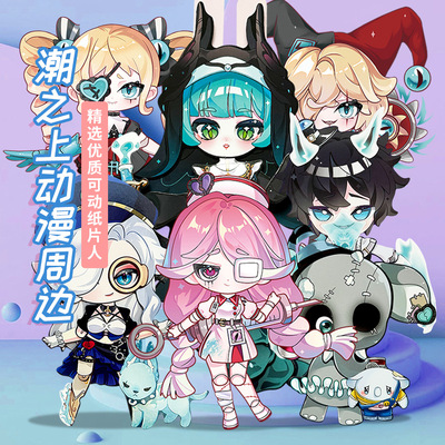 逃出惊魂夜丧心护士海瑟纸片人