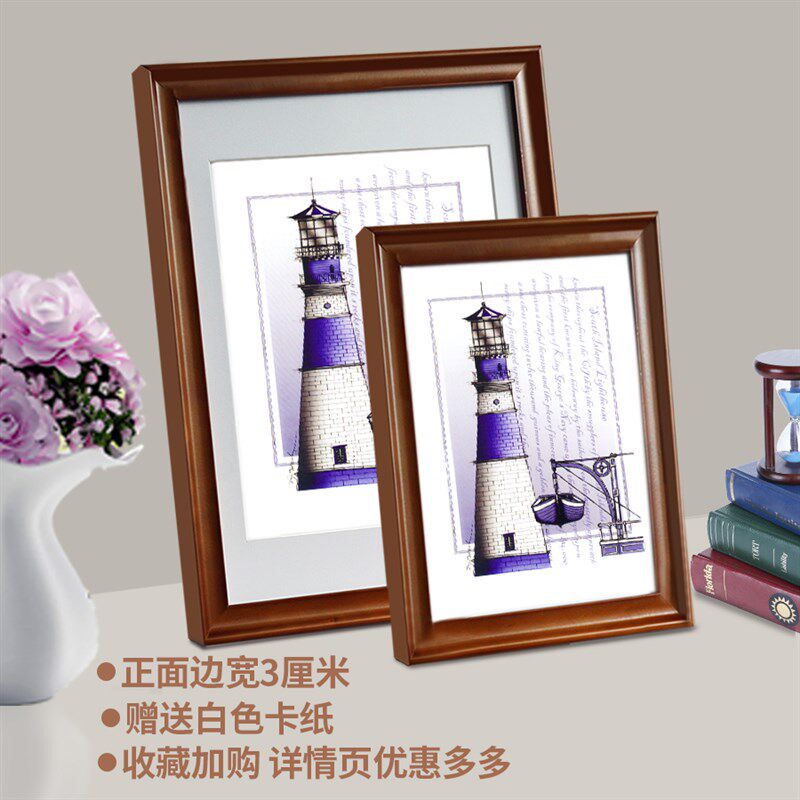 实木挂墙相框欧式12 16 18 20 24寸28 30 36A3像框相架相片框画框