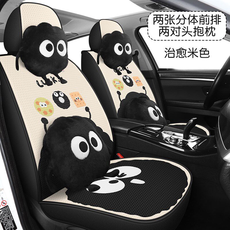 汽车坐垫四季通用座垫防滑高级感全包女士车内座椅套2025新款座套