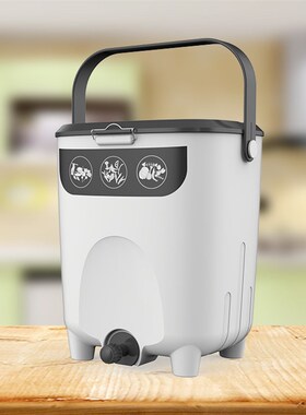 碧奥兰堆肥桶10L  送EM菌虹越家用厨余垃圾快速发酵沤肥桶箱
