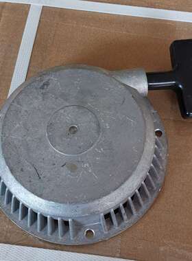 WM80 起动器 BH23 BS500 BS600 BS700 BS60-2 手拉盘 0046098