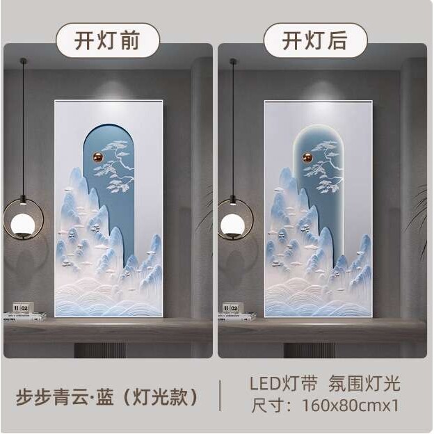 福雕家饰玄关 产品立体浮雕装饰画走廊入户过道挂画新中式