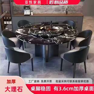 意式大理石家用小户型餐桌椅圆形餐桌现代简约轻奢圆桌转盘组合