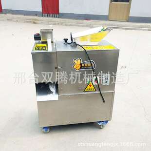 馒头剂子成型机面剂子机模具配件大全饺子鸭饼烧饼面团分割机设备