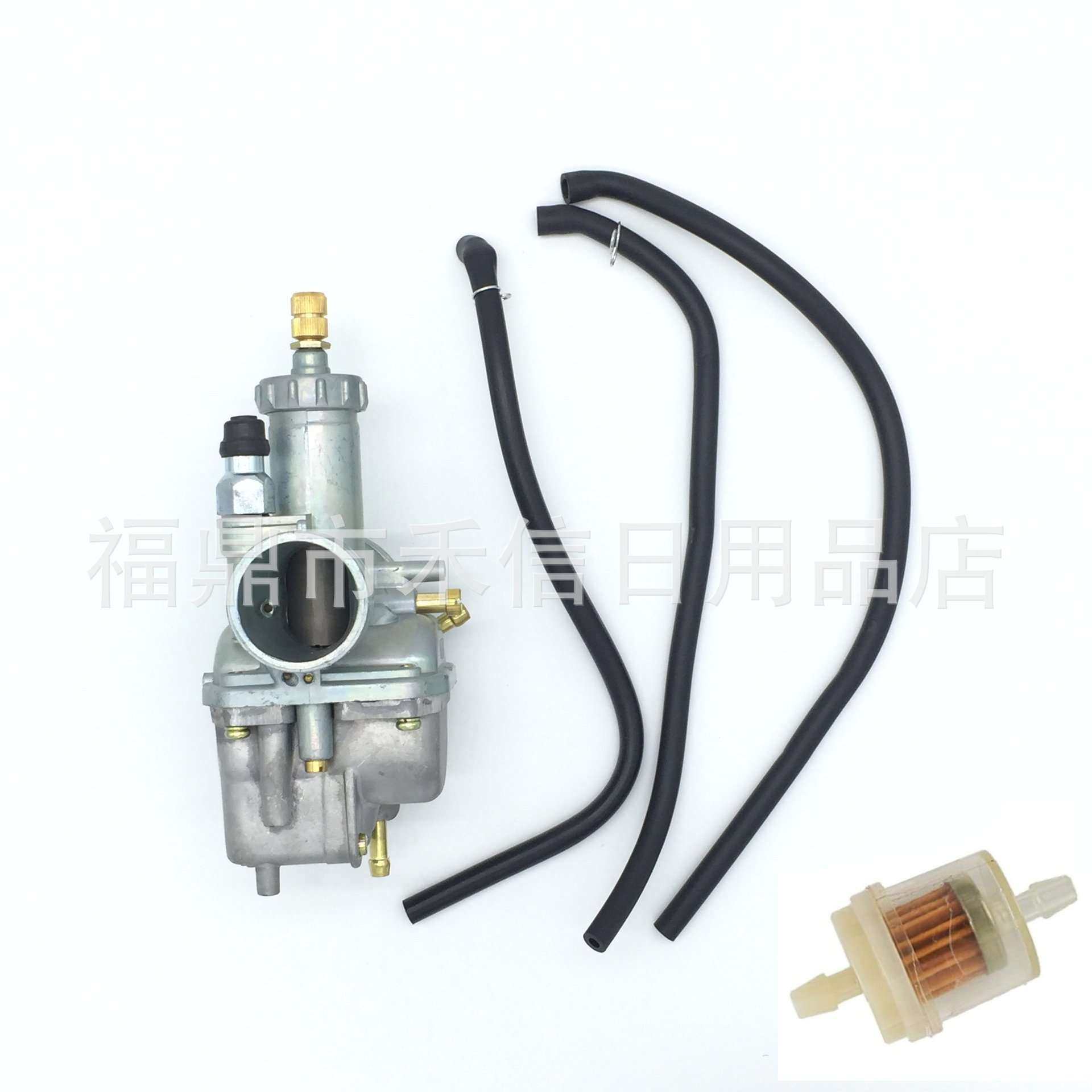 TTR125c 化油器适用 Yamaha Direct TTR 125  KLF220,3C数码配件,其它配件,淘宝优惠券,粉丝福利购,淘宝优惠卷