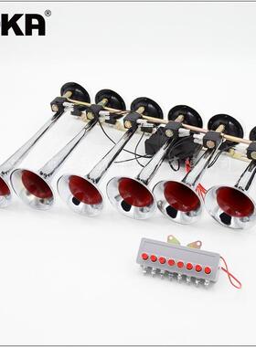 DHKA亚冠-AS092现货24V铁管音乐气喇叭六管八音卡车电控喇叭