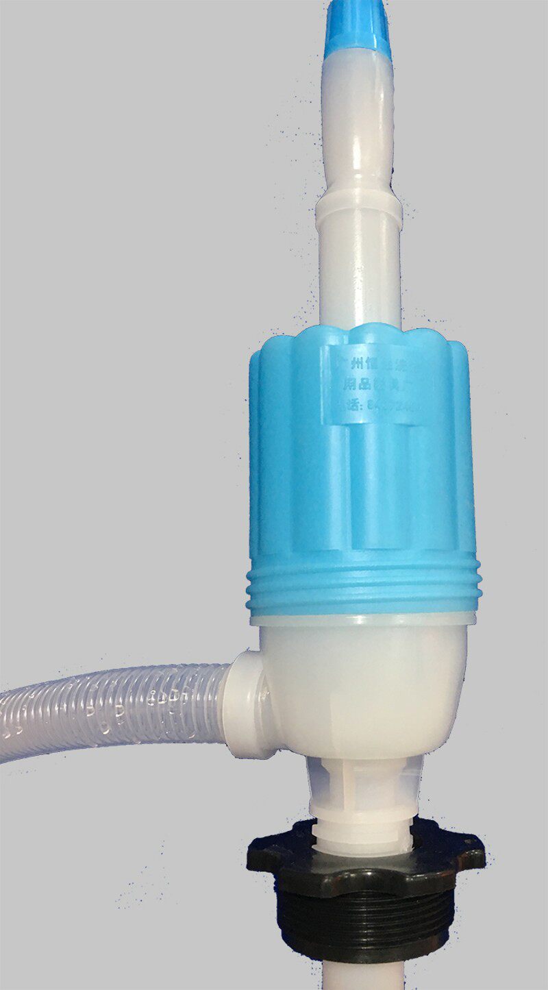 广州恒生HS-5119 自流泵虹吸管大号塑料油抽手动抽油200L油桶用