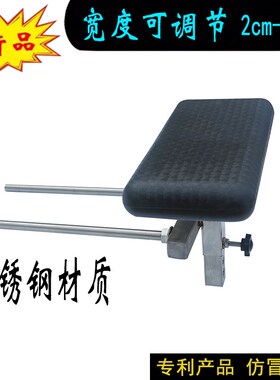 不锈钢宽度可调U形架枕头架/理发店洗头床配件/泰式床/冲水床头枕