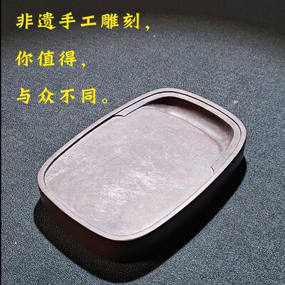全壹肇庆端砚砚台正宗原石天然精品手工雕刻素雅宋坑仿古门字素砚