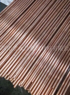 QSn6.5-0.4磷青铜棒 磷青铜板 耐磨磷青铜管 锡磷青铜棒 板 铜管